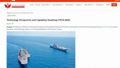 10艘核动力战舰,2200台新坦克!印度公开军备计划,真能实现?