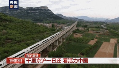 直面西方话语对中国的围剿,让中国学回到中国