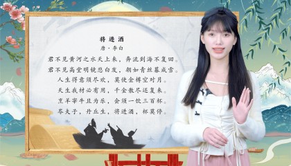 数字人讲师、AI课堂、虚拟课件……教育教学正在进入数字化时代