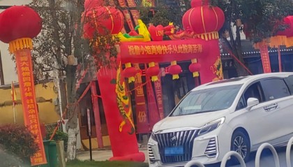 益阳一饭店有人举办离婚宴,当事人事先不知情,妹妹:朋友们想给她一个安慰