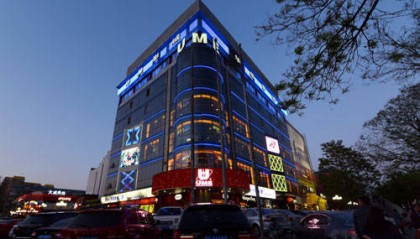 北京首块IMAX银幕影院将闭店,《哪吒2》也救不了全国影院吗?