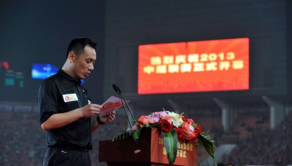 博主:谭海、戚军刑期较上次反腐少很多 他们只是宏观上打招呼?