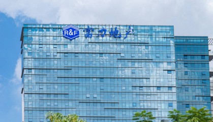 富力地产:广州富力空港假日酒店第一次拍卖流拍,起拍价约2.77亿元