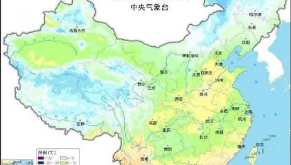 25℃+!西安“火箭式”升温!但需警惕→