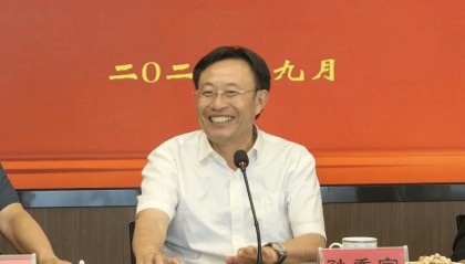 涉嫌严重违纪违法,孙乔宝被查