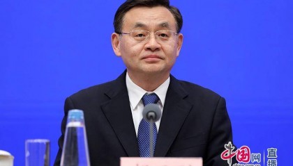 司法部:要让全社会真切感受到党中央、国务院坚决整治行政检查突出问题的决心