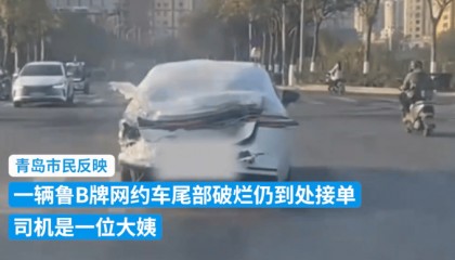 尾部明显变形!大姨仍开“车坚强”接单,当地:已要求修好再上工