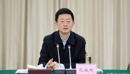 “老虎”段成刚落马!老同事3天前刚被查