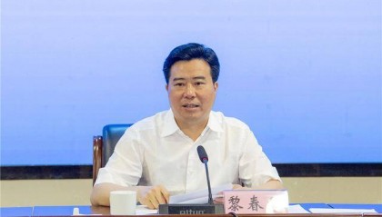 湖南怀化市长黎春秋,已调任省发改委