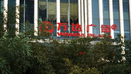 万科起诉万达,“长春国际影都”项目纠纷再起波澜