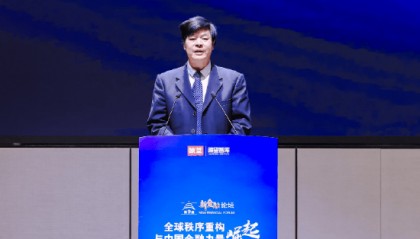 郑功成:个人养老金实质上是给高收入者锦上添花,而不是给中低收入者送福利