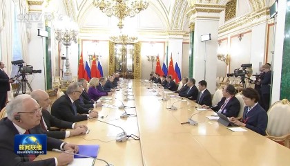 铁肩担道义,历史鉴未来——习近平主席对俄罗斯进行国事访问并出席纪念苏联伟大卫国战争胜利80周年庆典取得圆满成功