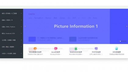 系统开发价格怎么算？-云信科技