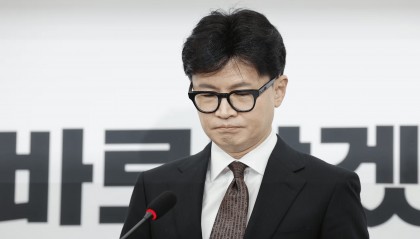 韩国执政党党首辞职:因高层崩溃无法正常履职