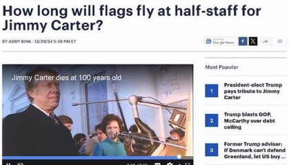 卡特去世后,美媒披露一个细节!
