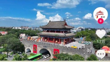 挡不住了!大学生将从南京赶往郑州“夜骑开封”