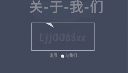 pvc交流群.交流平台