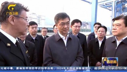 新任省级党委书记,前往“中国南大门”调研
