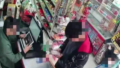 男子一时想不开,服下头孢配白酒!40分钟后……