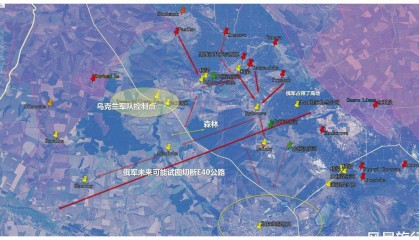 顿巴斯之战更新:三大城镇面临围攻 乌东崩盘的开始?