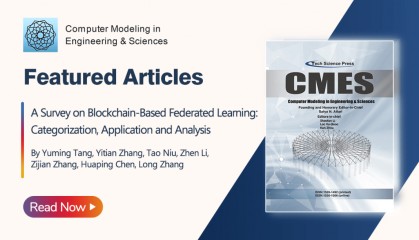 CMES综述:基于区块链的联邦学习研究:分类、应用与分析