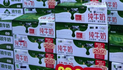 明确了!常温纯牛奶将不再允许使用复原乳