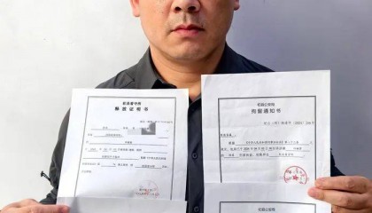 河南一商人因合同纠纷被刑拘,称遭民警逼迫签下1200万元《调解协议》,羁押8个月后检方不予起诉