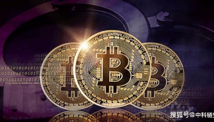 涉案8亿!地下钱庄与虚拟币之间的“神秘交易”