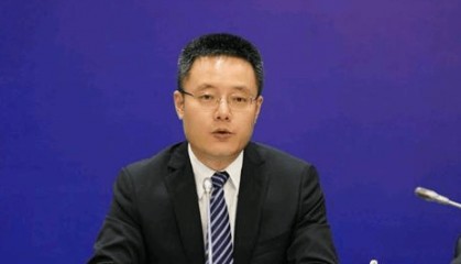 苏州通报:祝欢被撤职,从正处降为正科!