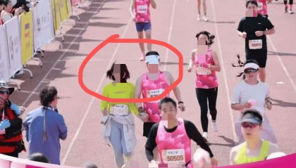 无锡马拉松“野鸳鸯事件”最新进展:远光软件股东介入,将进行核实调查