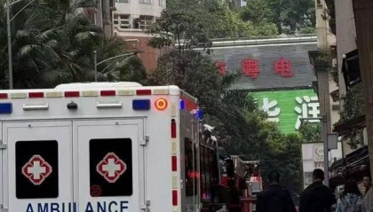 “整栋楼震了一下”! 15岁男孩在家做实验引发爆炸