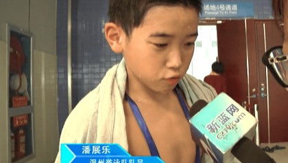 刚刚,潘展乐战胜孙杨,夺得冠军!实现10岁时的愿望