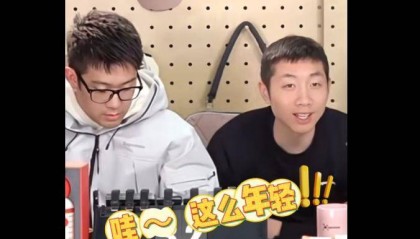 乒乓球史上最年轻世界第一诞生!许昕感慨:这么快啊!