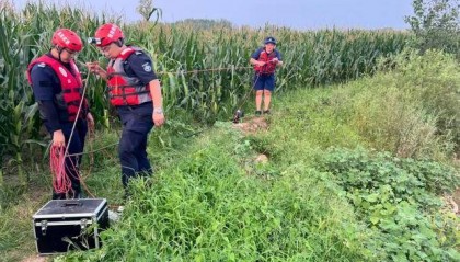高密一老太走失三天四夜 泥坑中被发现