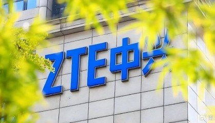 中兴通讯第一季营收330亿:扣非后净利20亿,同比降26%