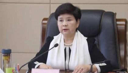 厅官戴晓慧,主动交代问题