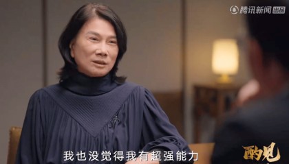 董明珠:已找到格力接班人,现在没人敢奉承我
