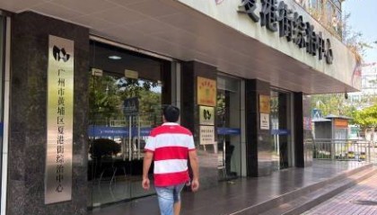 “躺枪被震楼3年”事件进展:震楼器事件矛盾双方1个失联1个搬走,无辜住户有家难回