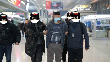 出租车司机遭抢劫身亡:四川巴中警方千里追凶,两名嫌疑人潜逃16年落网