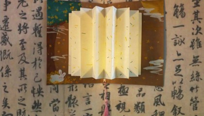 福满中秋！这份来自小画师的中秋祝福，请查收 ——