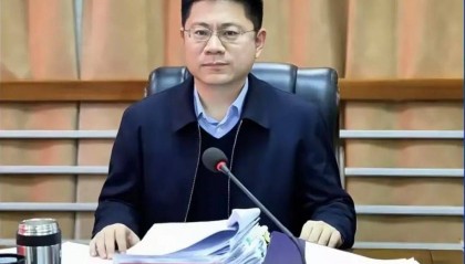 广西通报:杨亚俊道德败坏,毫无纪法底线