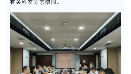 他履新深圳市住房保障署署长!曾在市住建局任处长