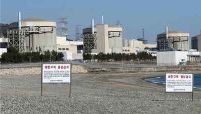 突发!29吨核废液遭泄漏!