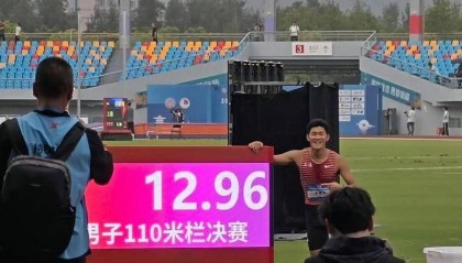 12秒96!陈圆将打破男子110米栏亚洲青年纪录夺冠