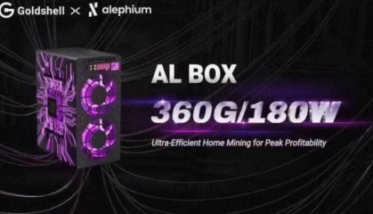 《金贝矿机 AL BOX 介绍》