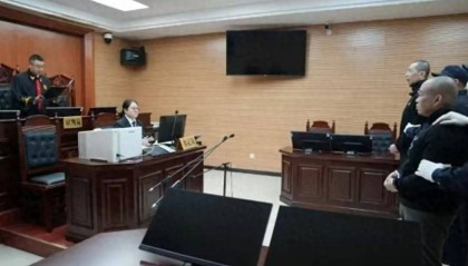 罪行极其严重!毒贩高超、黄海毅被执行死刑