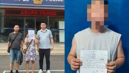 “峨眉山发生人猴大战,游客坠崖猴王被射杀”?警方详谈“一条视频含11个造谣点”:多地画面拼接AI合成,多人被处罚