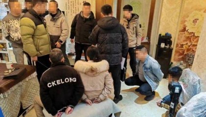 福州警方成功破获虚拟币洗钱团伙!