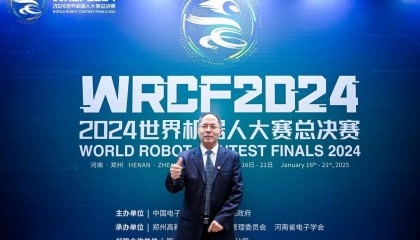中原工学院校长夏元清:河南在机器人领域呈现出活力与潜力