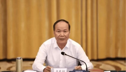 重磅打虎!正部级齐扎拉被查